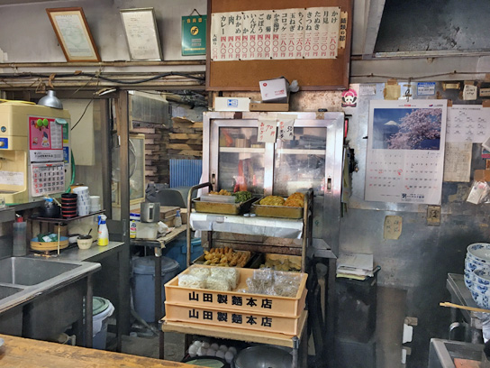 170322山田製麺所店内.jpg