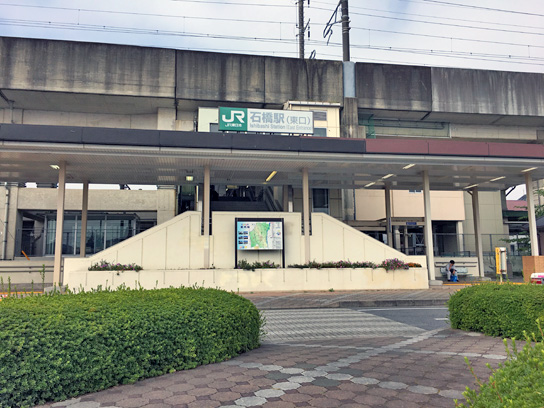171012松屋製粉石橋駅.jpg